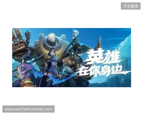 海于格近5场欧冠斩4球1助攻，先后攻破多特、曼城、国米球门