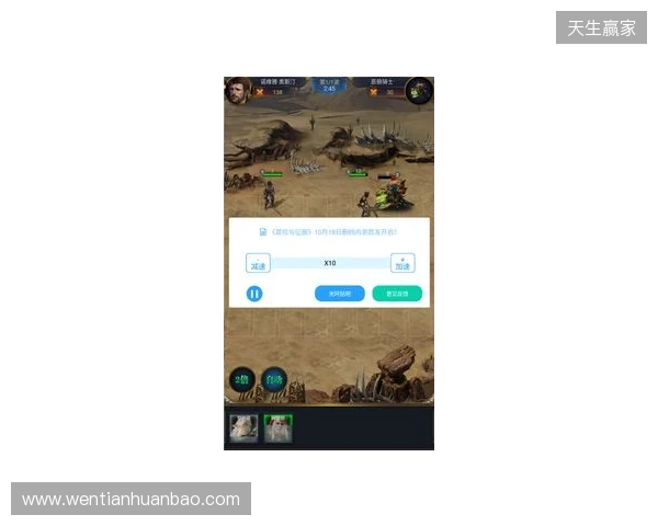 记者：伊拉克与沙特风格相近，西班牙若选国足的确没啥热身效果