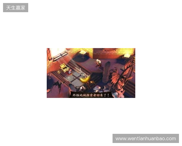 哈曼：过去一般是拜仁压制枪手，不过我认为两队无法会师决赛