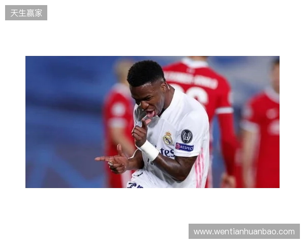 阿扎尔：我从未想过加盟巴黎，我不会先去巴黎再去皇马