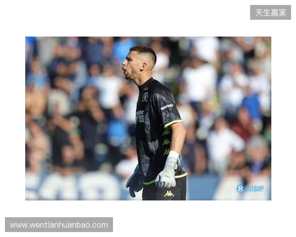 都体：尤文有意维卡里奥&后者愿意加盟，但要与国米等队竞争