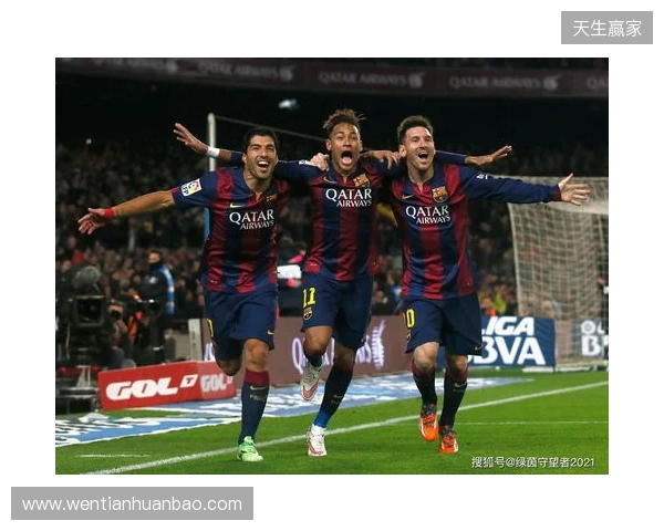 这不是圣詹姆斯公园吗?巴萨球迷去看欧冠打纽卡,误入埃克塞特同名主场 这不是圣詹姆斯公园吗?巴萨球迷去看欧冠打纽卡,误入埃克塞特同名主场