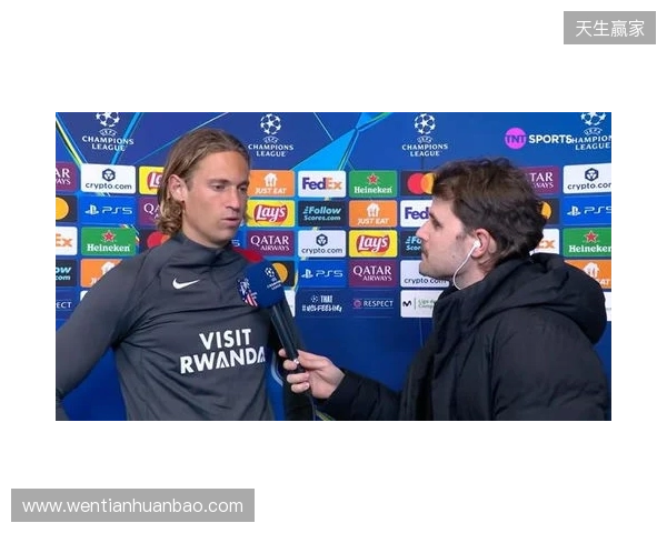 略伦特:热刺次回合肯定会全力以赴,我们必须拿出高水平表现 略伦特:热刺次回合肯定会全力以赴,我们必须拿出高水平表现