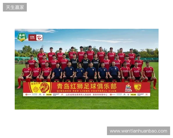 青岛红狮官方:宗可一、黄钰轩、姚致宇、胡红伟等6人加盟球队 青岛红狮官方:宗可一、黄钰轩、姚致宇、胡红伟等6人加盟球队