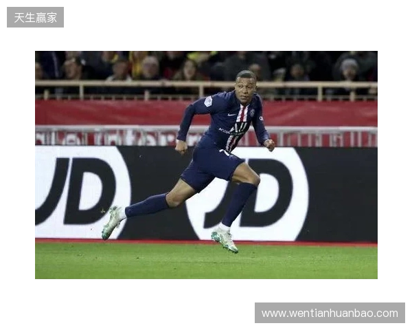 跟队:姆巴佩继续进行单独有球训练,希望能随队前往曼城 跟队:姆巴佩继续进行单独有球训练,希望能随队前往曼城