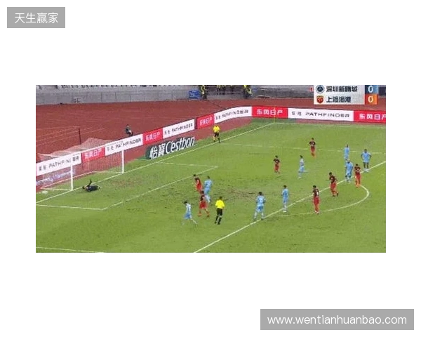 半场-新鹏城暂0-0津门虎 双方共3射正+4人染黄奥乌苏屡突破造险 半场-新鹏城暂0-0津门虎 双方共3射正+4人染黄奥乌苏屡突破造险