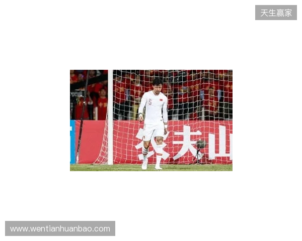 记者：国足抽调9人让安东尼奥无人可用 主力和替补差距就是这么大