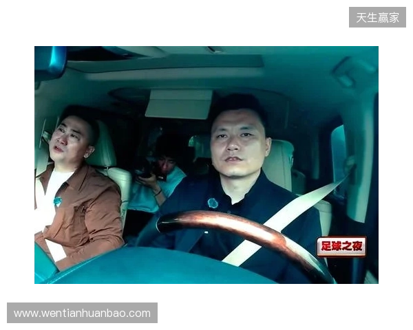 收入差距大！郜林：往返铭途高速费、油费一月下来，工资所剩无几