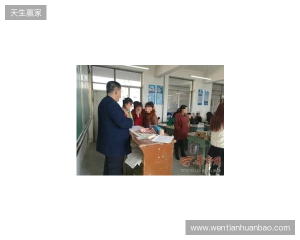 榆林漠北矿工官方：张斌担任助教，刘业龙、联秉全、李泽宇加盟