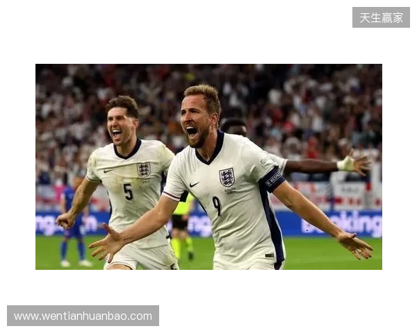 英格兰官方:备战日本,萨卡、赖斯、凯恩已归队报到 英格兰官方:备战日本,萨卡、赖斯、凯恩已归队报到