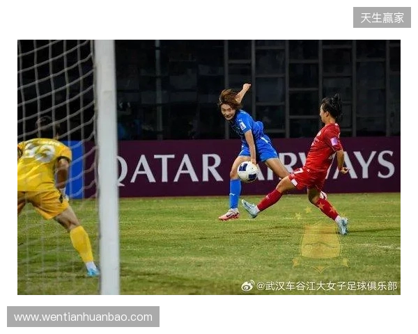 卫冕梦碎！武汉女足0-4水原FC止步女足亚冠八强 邓梦晔进球被吹