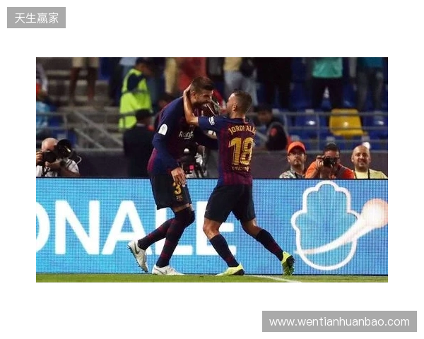 皮克:不会参加31年巴萨主席选举;皇马进入乱踢都能赢模式 皮克:不会参加31年巴萨主席选举;皇马进入乱踢都能赢模式