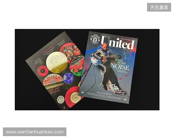 芒特:达洛特是更衣室的DJ;我去训练的路上喜欢听播客节目 芒特:达洛特是更衣室的DJ;我去训练的路上喜欢听播客节目