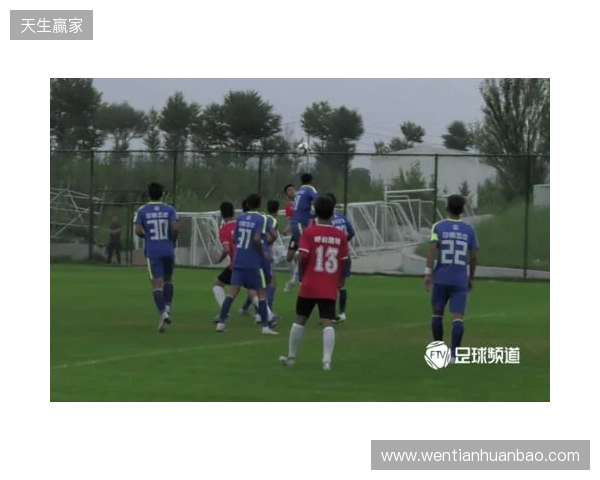 青少年足球锦标赛男子16岁以下组第二阶段(争冠组)分组+赛程 青少年足球锦标赛男子16岁以下组第二阶段(争冠组)分组+赛程