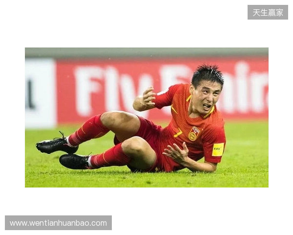 半场-云南玉昆0-1天津津门虎 张宸梁杨帆染黄基莱斯单刀破门