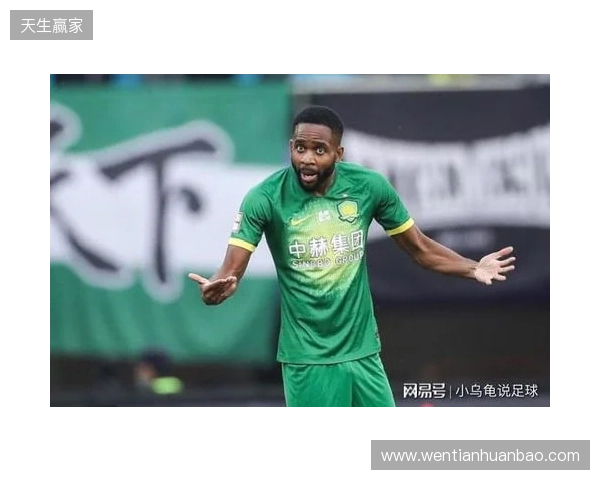 基莱斯：谢蒂内之前踢点球非常稳的 对阵国安将争取满意的结果