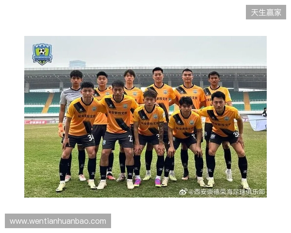 中乙第8轮，北京理工对阵山西崇德荣海调整到6月6日（周六）19 00