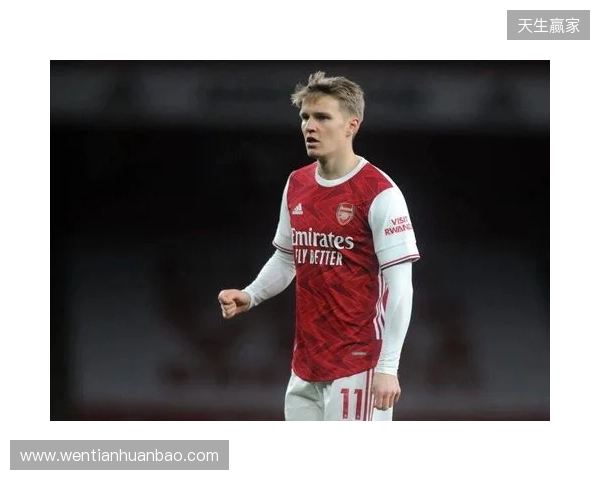 厄德高：萨卡的回归将提振全队士气；对马竞的比赛不会轻松